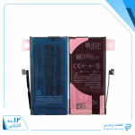 باتری آیفون 13Mini (اورجینال گرید A) با ۱۲ ماه گارانتی تعویض
