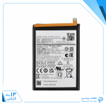 باتری سامسونگ A02s/A03S/A03 (اورجینال گرید A) با 12ماه گارانتی