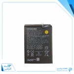 باتری سامسونگ A10 s (اورجینال گرید A) با 12ماه گارانتی