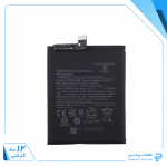 باتری شیائومی Poco F2 Pro (اورجینال گرید A) مدل BM4Q گارانتی12ماهه