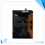 باتری شیاومی Mi 10 T (اورجینال گرید A) مدل BM53 گارانتی12ماهه