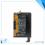 باتری شیائومی پوکو اف ۳ جی تی (اورجینال گرید A)مدل BM56 با 12 ماه گارانتی