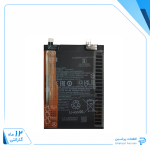 باتری شیائومی Note 11 Pro 5G (اورجینال گرید A) مدل BM5A گارانتی12ماهه