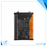باتری شیائومی Poco X4 Gt (اورجینال گرید A)مدل BM5G با 12 ماه گارانتی