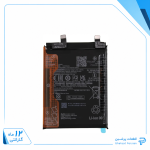 باتری شیائومی Mi 12 T (اورجینال گرید A) کد فنی BM5J گارانتی12ماهه