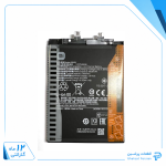 باتری شیاومی Poco X6 (اورجینال گرید A) گارانتی12ماهه مدل BM5V
