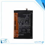 باتری شیائومی POCO C40 (اورجینال گرید A) ۱۲ ماه گارانتی مدل BN66