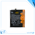 باتری شیائومی می ۹ تی (اورجینال گرید A) مدل BP41 گارانتی12ماهه