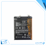 باتری شیائومی Mi 12 (اورجینال گرید A) مدل BP46 گارانتی 12ماهه