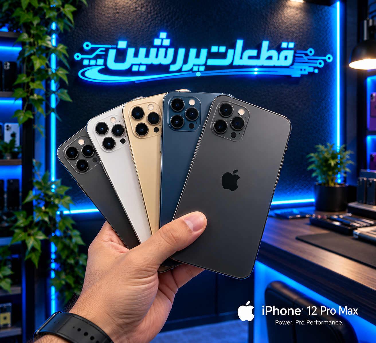 c3a1bc9b-3078-4915-ad8a-8ddb61b06383 درب پشت اورجینال آیفون 12Pro Max ( ضمانت اصالت ) - Image 1