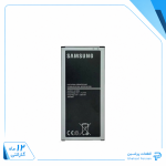 باتری سامسونگ J7 Prime (اورجینال گرید A) گارانتی12ماهه
