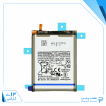 باتری سامسونگ Note 10 (اورجینال گرید A) گارانتی12ماهه