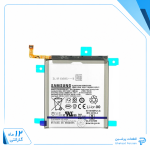باتری سامسونگ S21 Ultra ( اورجینال گرید A)  با 12ماه گارانتی